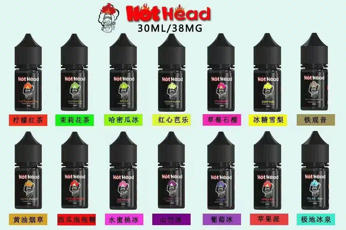 Hot Head 暴脾氣煙油30ml/38mg原裝進口|限時買五送一:圖片 9